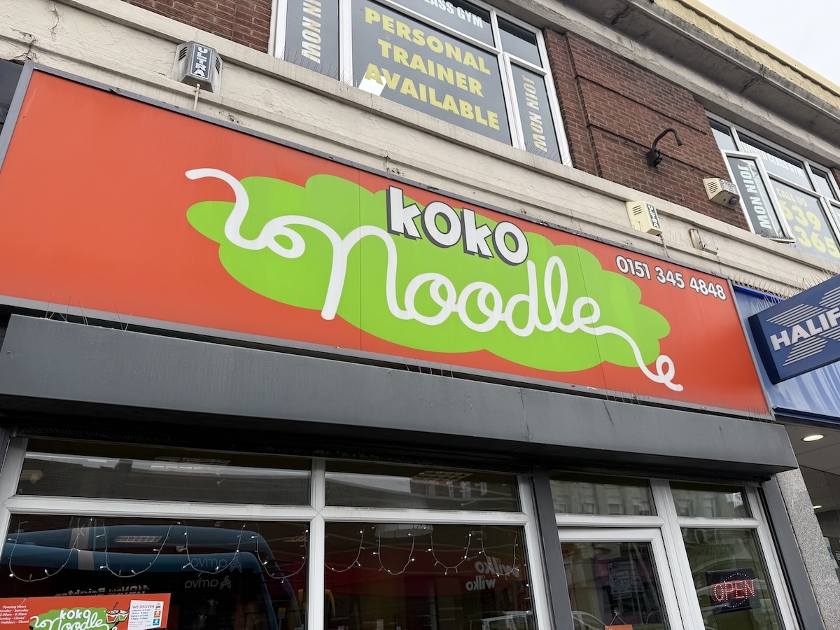 Koko Noodle